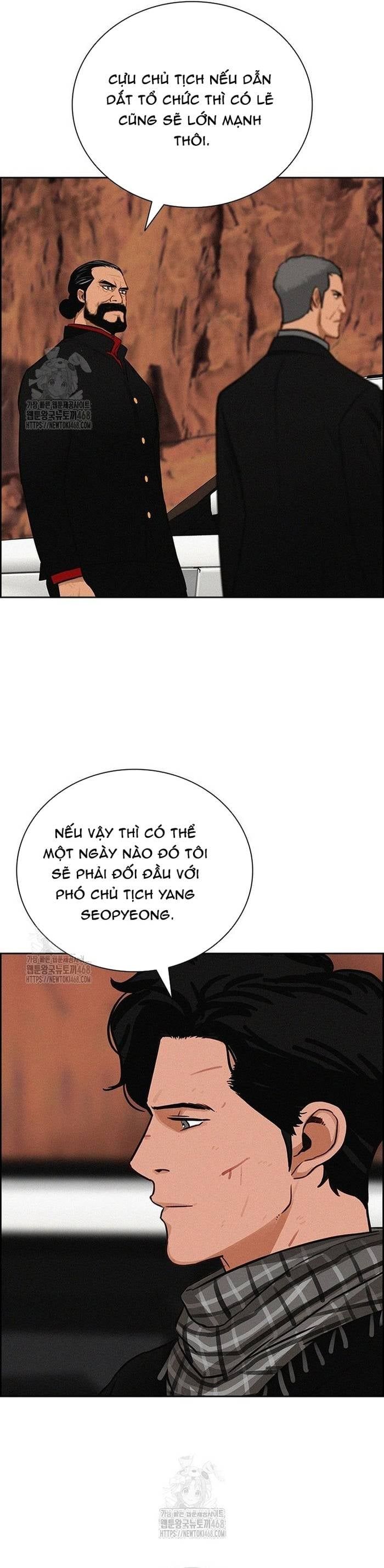 Chúa Tể Đồng Tiền Chapter 260 - TC Truyện