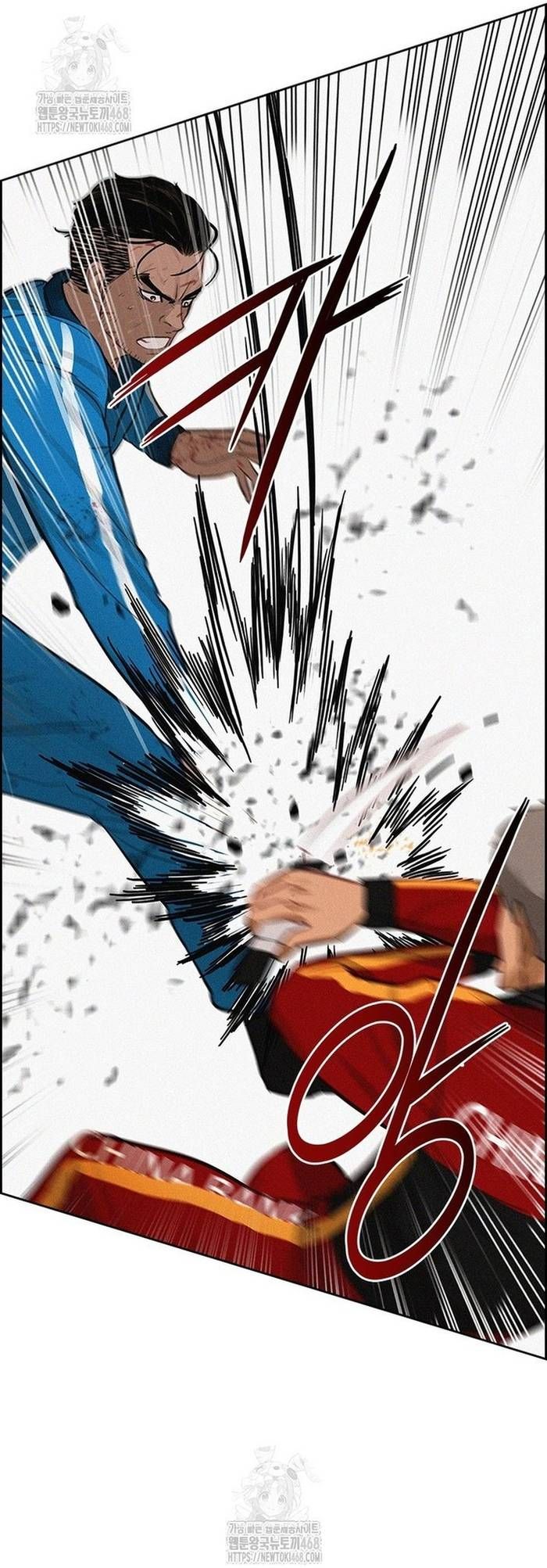 Chúa Tể Đồng Tiền Chapter 260 - TC Truyện