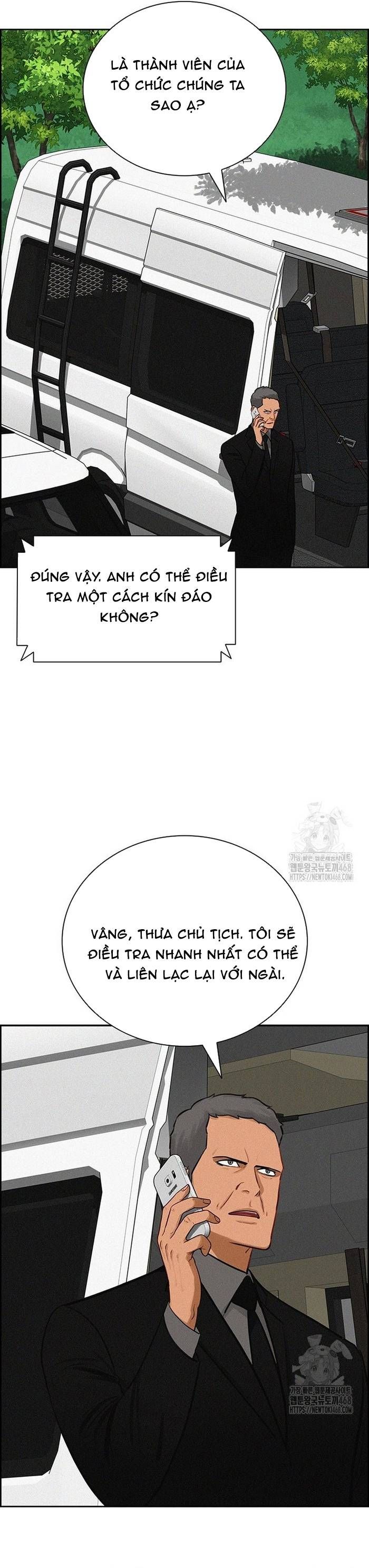 Chúa Tể Đồng Tiền Chapter 264 - TC Truyện