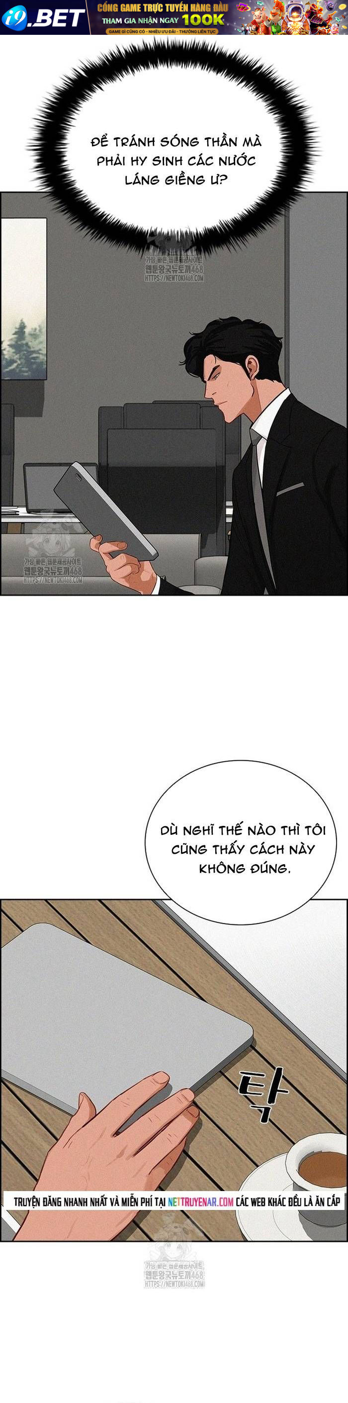 Chúa Tể Đồng Tiền Chapter 264 - TC Truyện