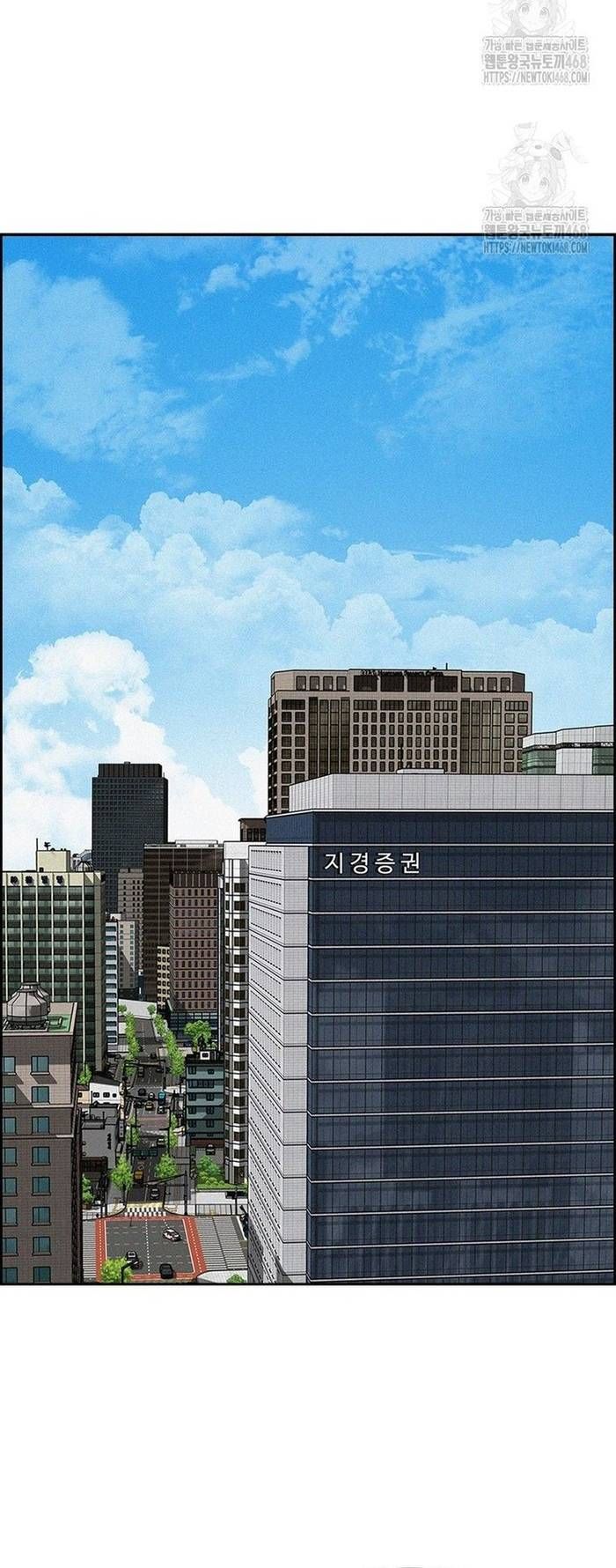 Chúa Tể Đồng Tiền Chapter 265 - TC Truyện