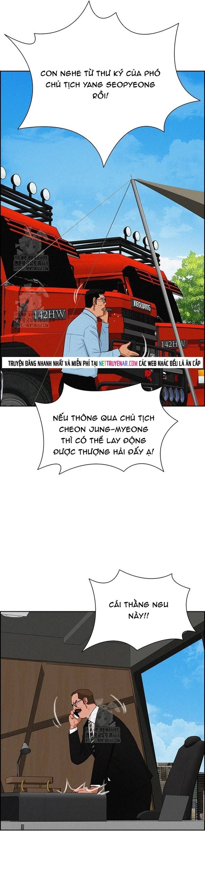 Chúa Tể Đồng Tiền Chapter 265 - TC Truyện