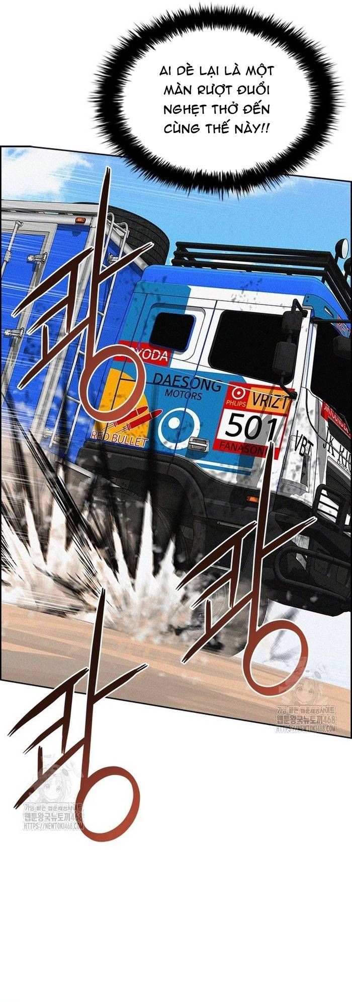 Chúa Tể Đồng Tiền Chapter 265 - TC Truyện