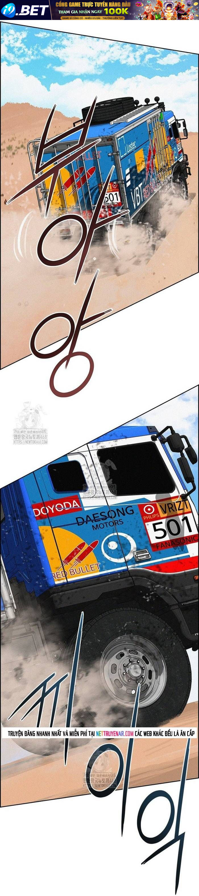 Chúa Tể Đồng Tiền Chapter 265 - TC Truyện