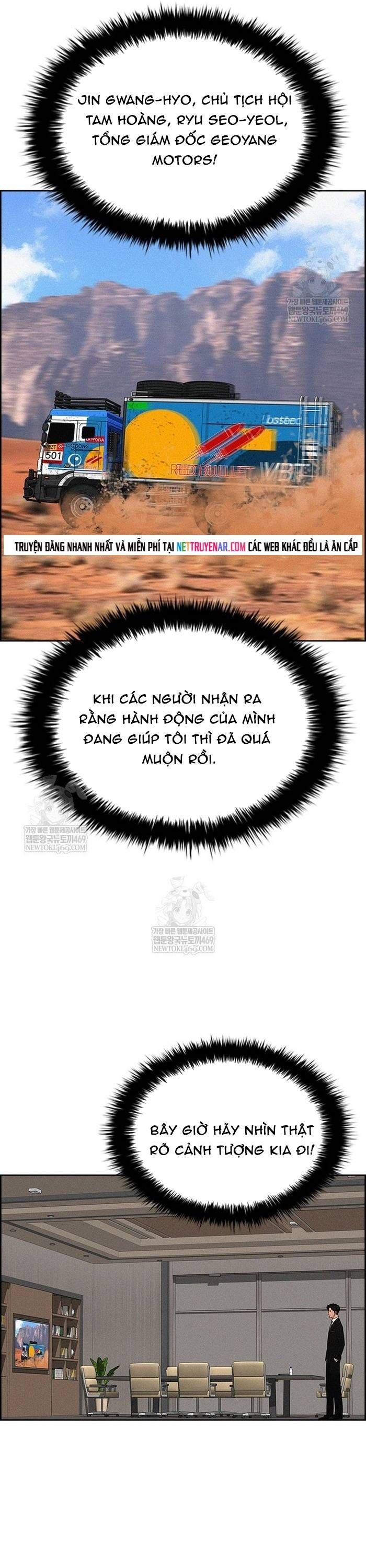 Chúa Tể Đồng Tiền Chapter 266 - TC Truyện