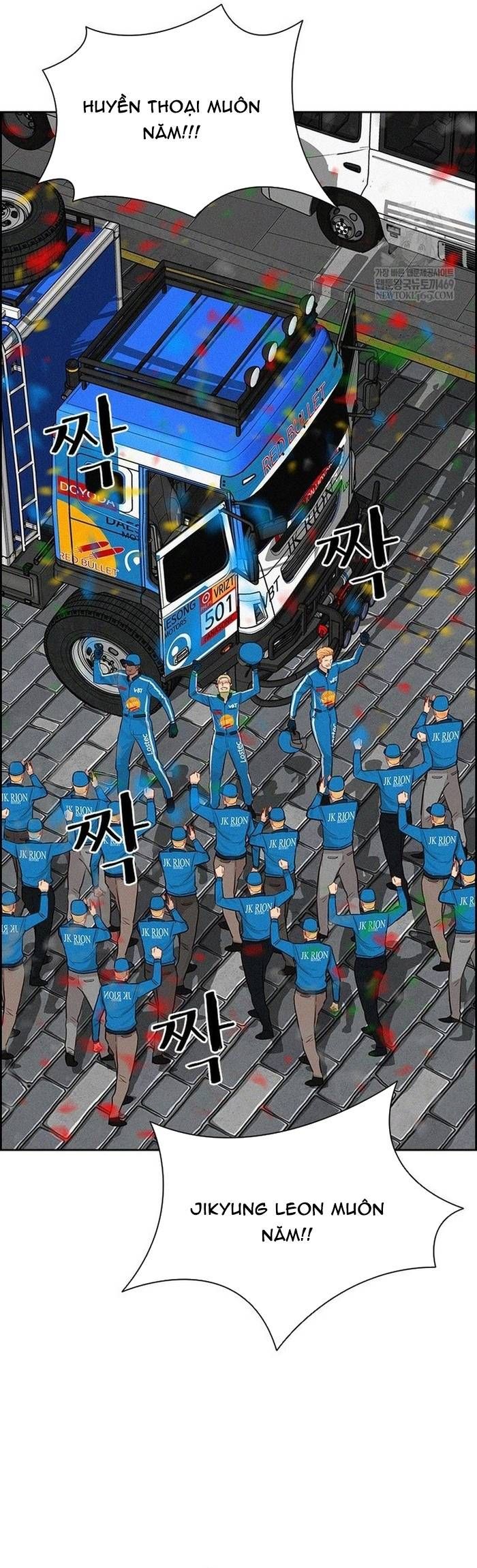 Chúa Tể Đồng Tiền Chapter 266 - TC Truyện