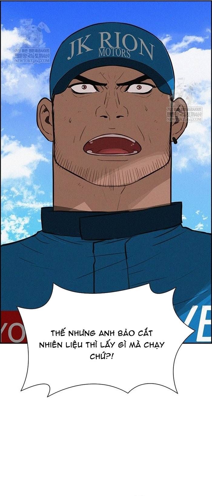 Chúa Tể Đồng Tiền Chapter 266 - TC Truyện