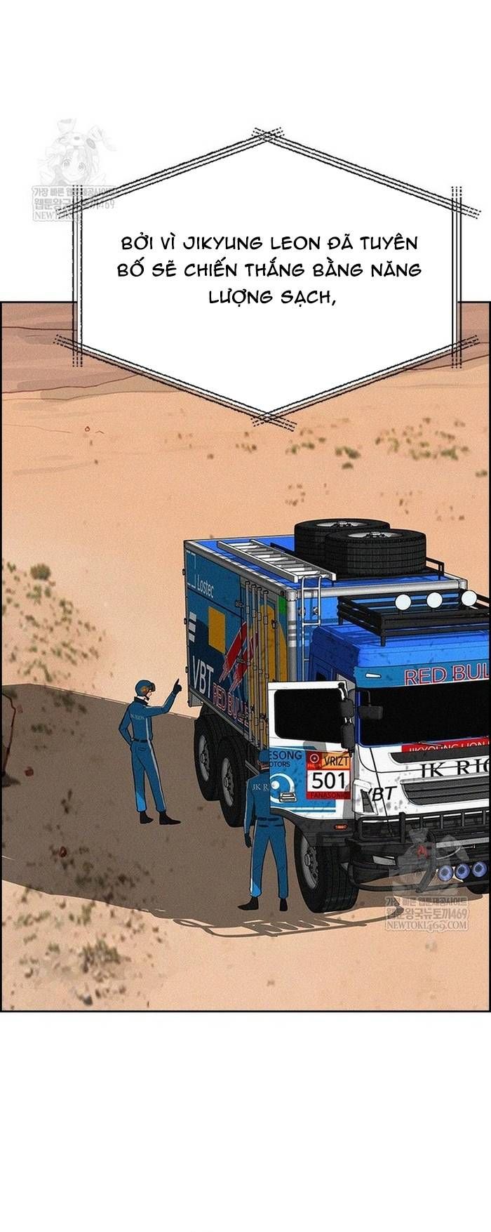 Chúa Tể Đồng Tiền Chapter 266 - TC Truyện