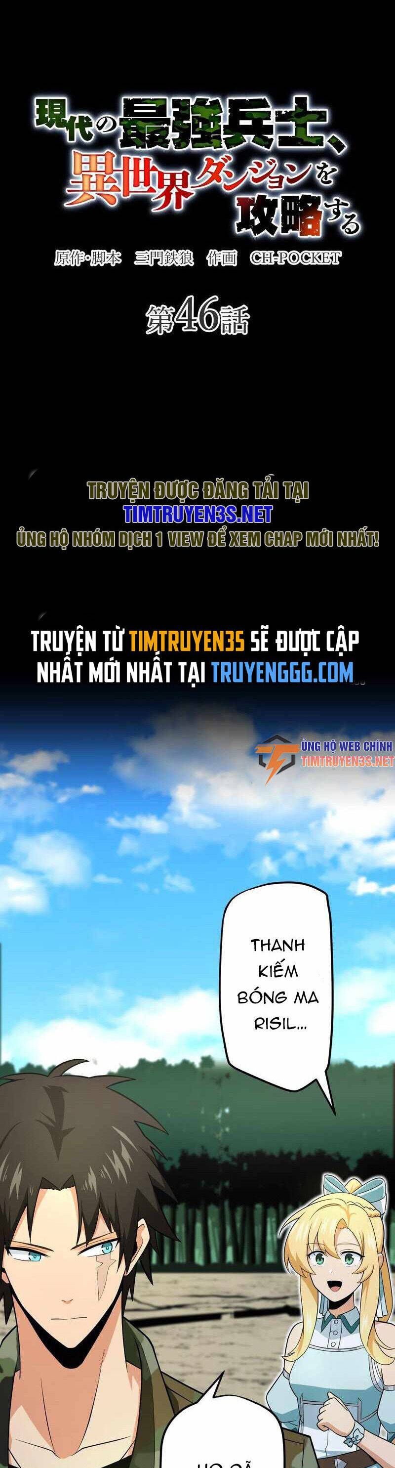 Binh vương chuyển sinh Chapter 46 - TC Truyện