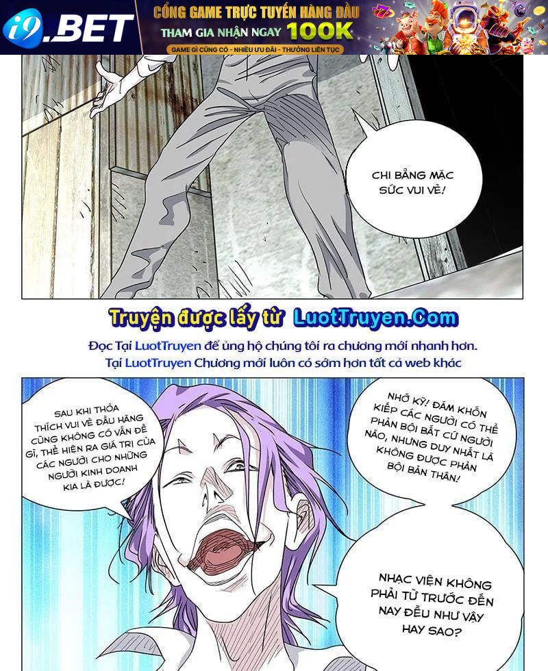 Chapter 541 - Image 11