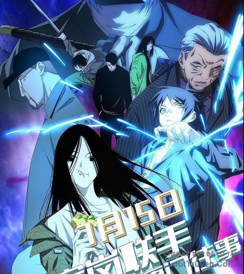 Chapter 541 - Image 25