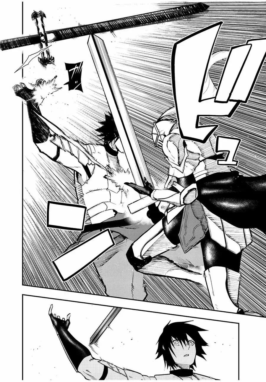 Dorei Tensei: Sono Dorei, Saikyou no Moto Ouji ni Tsuki Chapter 105 - TC Truyện