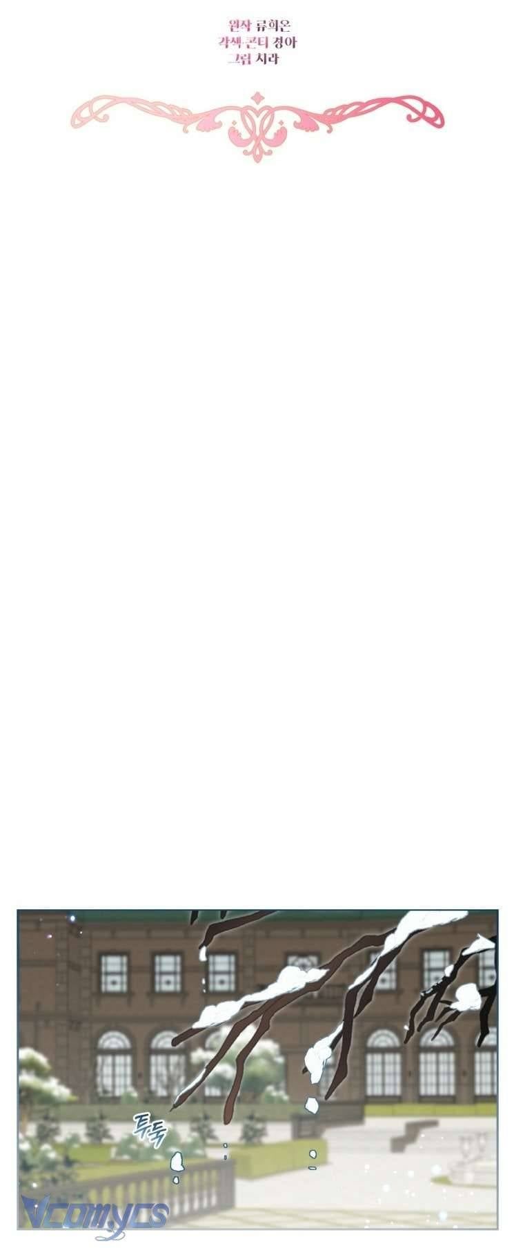 Được Yêu Thương Mà Còn Ngại Ngùng Sao! Chapter 108 - TC Truyện