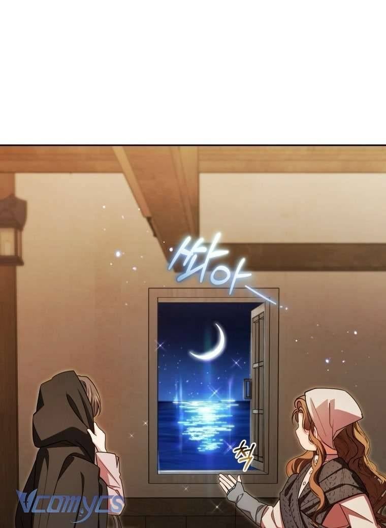 Được Yêu Thương Mà Còn Ngại Ngùng Sao! Chapter 108 - TC Truyện