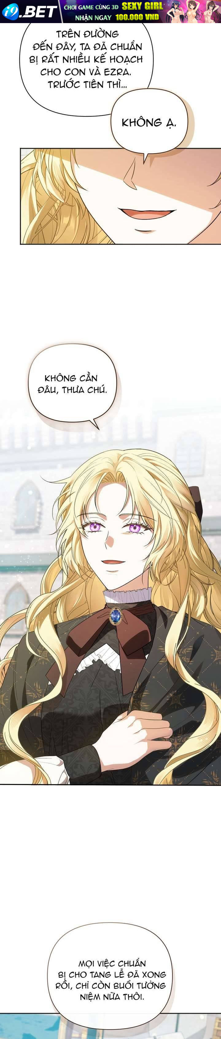 Chapter 5 - Image 26