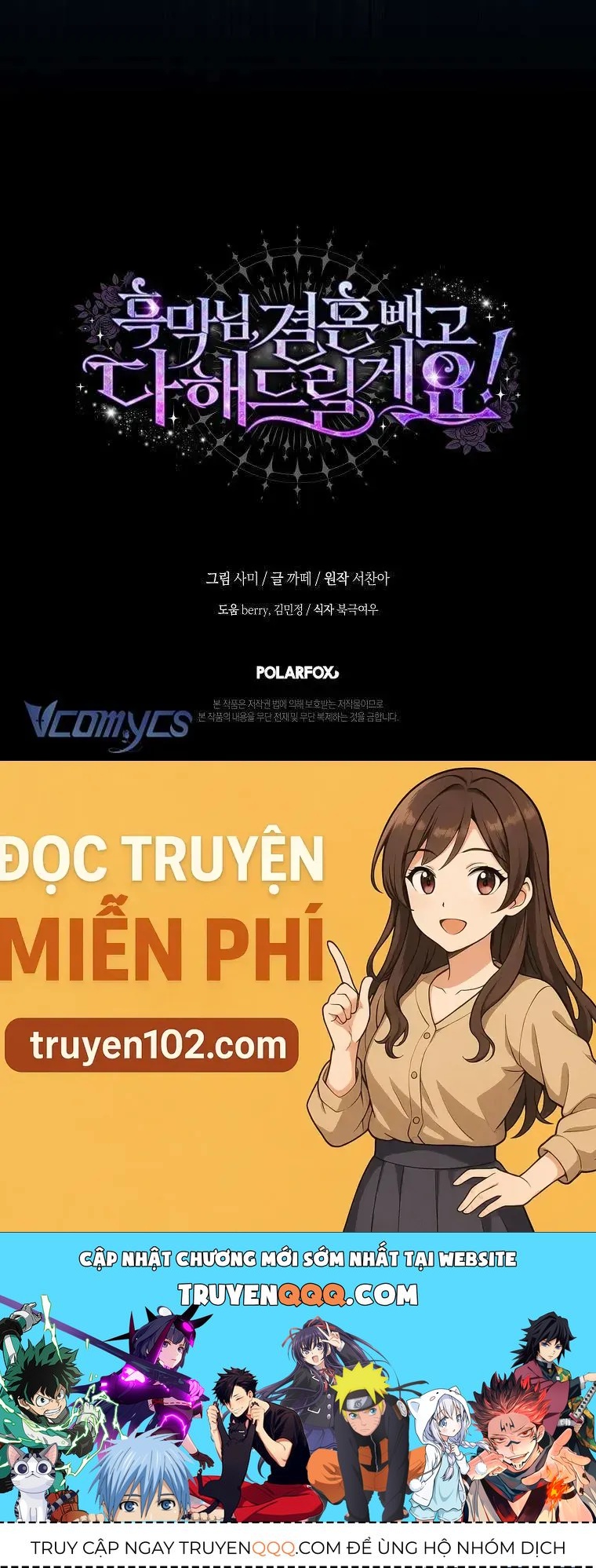 Này Boss Phản Diện, Tôi Có Thể Làm Mọi Thứ Trừ Cưới Ngài Chapter 43 - TC Truyện