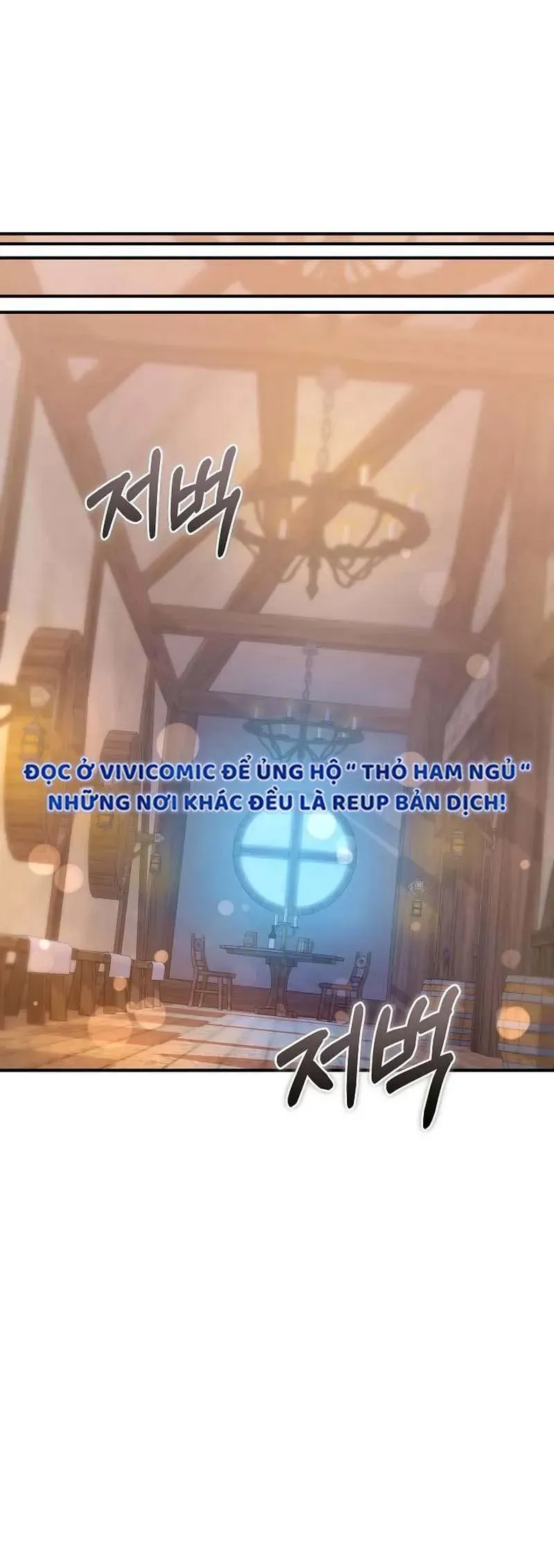 Mặc Dù Thích Ở Nhà Nhưng Tôi Lại Xuyên Vào Thể Loại Giam Cầm Đen Tối Chap 22 - Next Chap 23