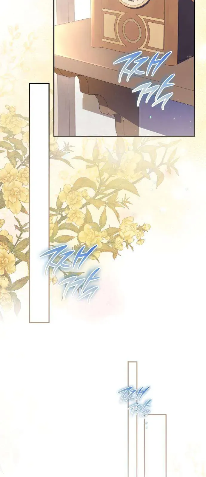 Nữ Công Tước Chiến Lợi Phẩm [Chap 35]