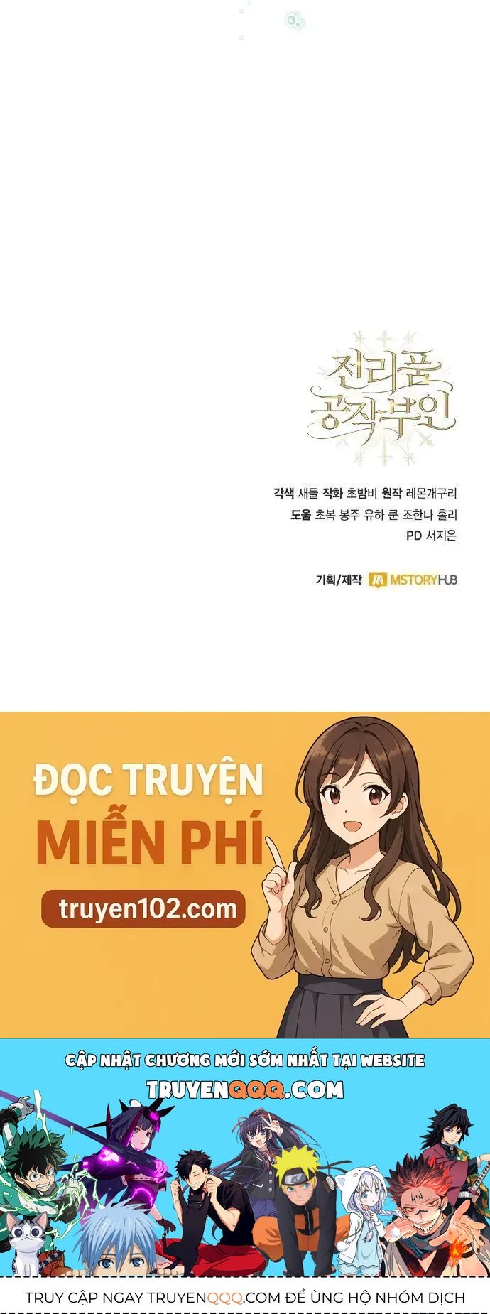 Nữ Công Tước Chiến Lợi Phẩm [Chap 35]