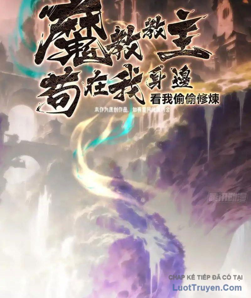 Giáo Chủ Ma Giáo Vụng Trộm Xem Ta Tu Luyện Chap 43 - Next Chap 42