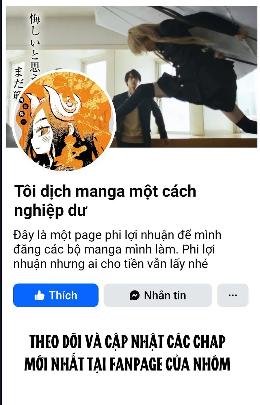 Cướp Biển X Thiếu Nữ Chap 15 - Next Chap 14