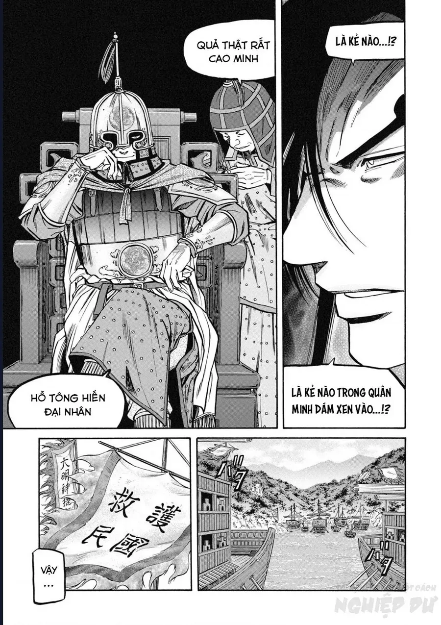 Cướp Biển X Thiếu Nữ Chap 15 - Next Chap 14