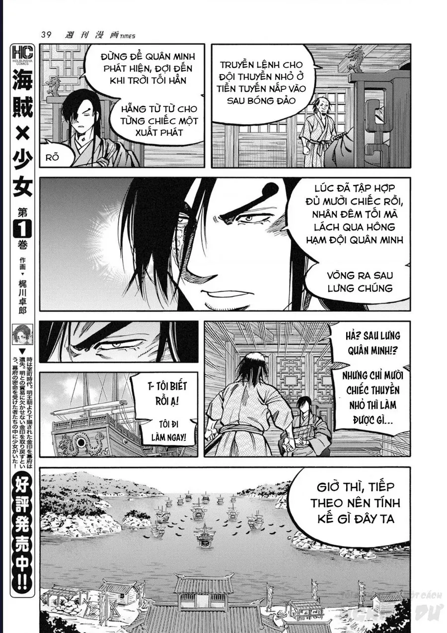 Cướp Biển X Thiếu Nữ Chap 15 - Next Chap 14