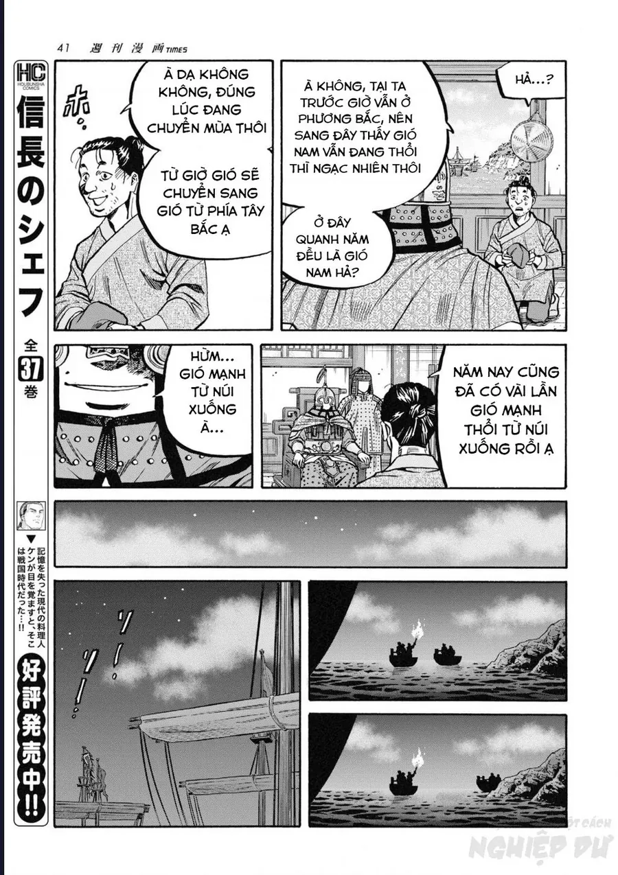 Cướp Biển X Thiếu Nữ Chap 15 - Next Chap 14