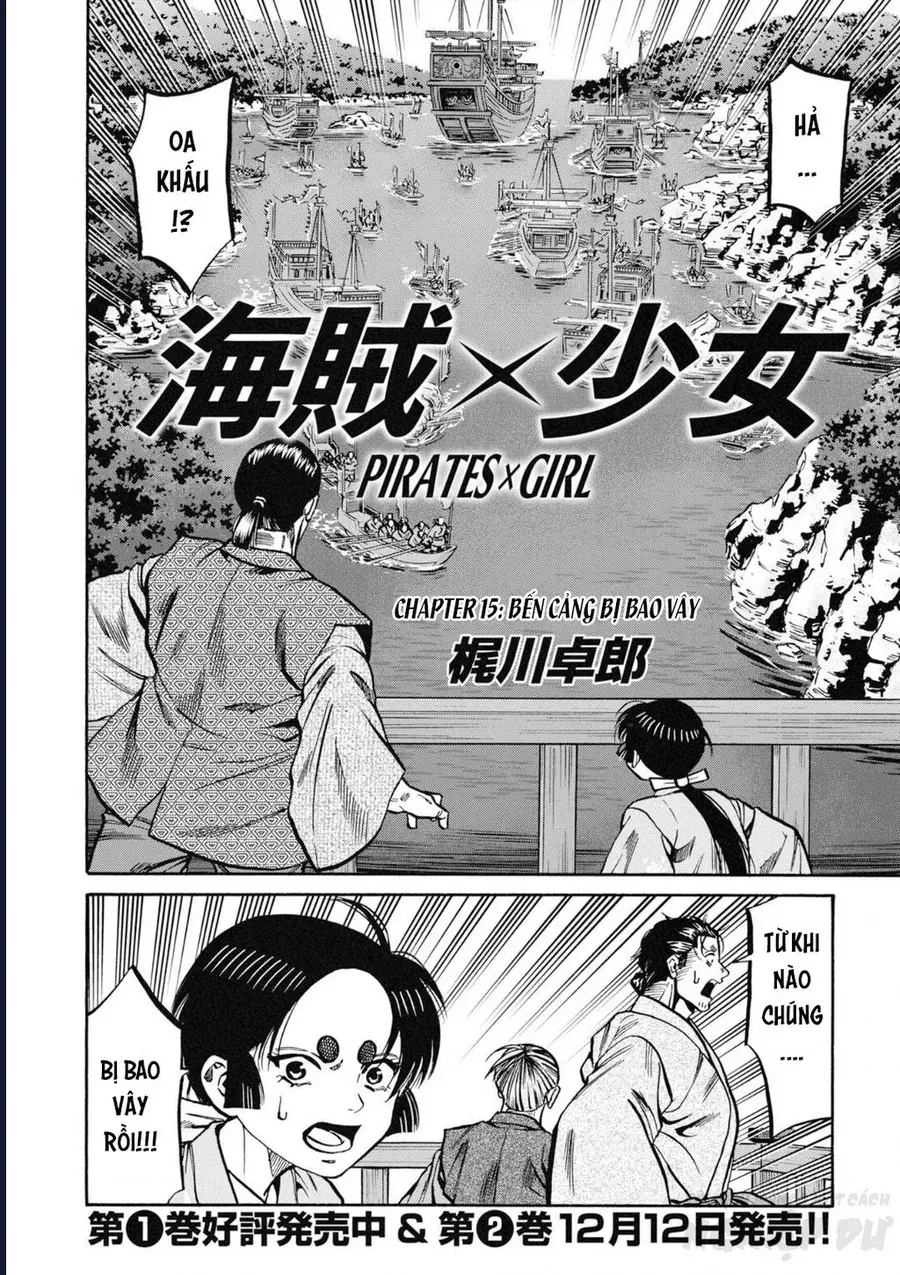 Cướp Biển X Thiếu Nữ Chap 15 - Next Chap 14