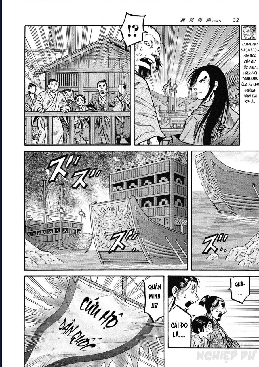 Cướp Biển X Thiếu Nữ Chap 15 - Next Chap 14