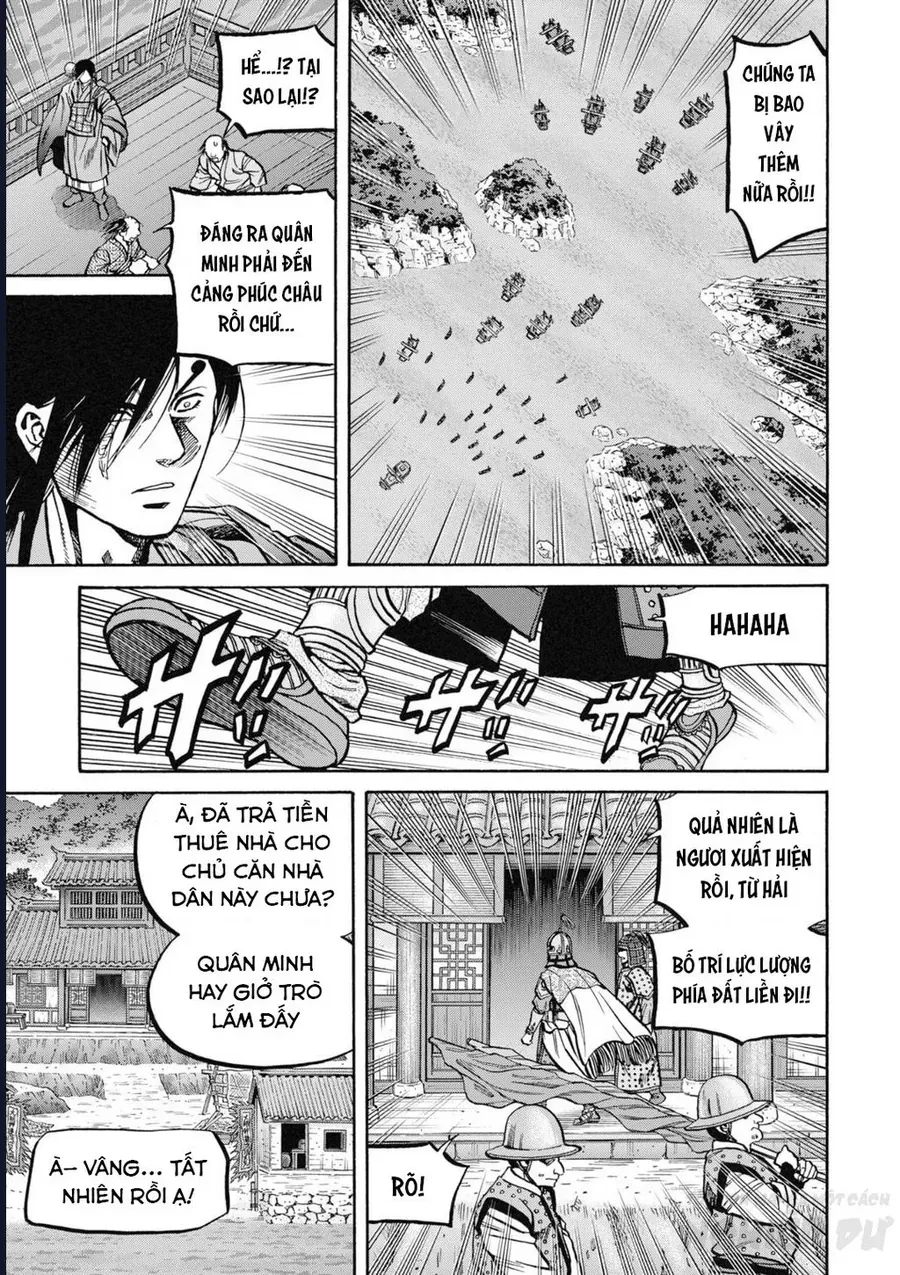 Cướp Biển X Thiếu Nữ Chap 15 - Next Chap 14