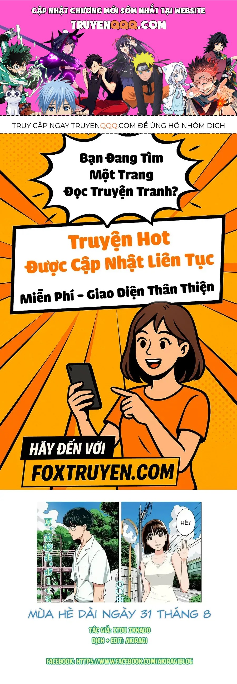 Mùa hè dài ngày 31 tháng 8 Chapter 83 - TC Truyện