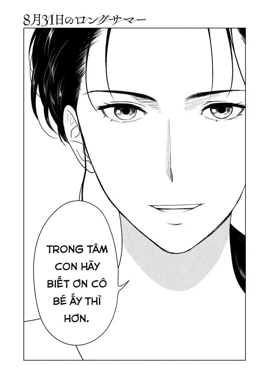 Mùa hè dài ngày 31 tháng 8 Chapter 83 - TC Truyện