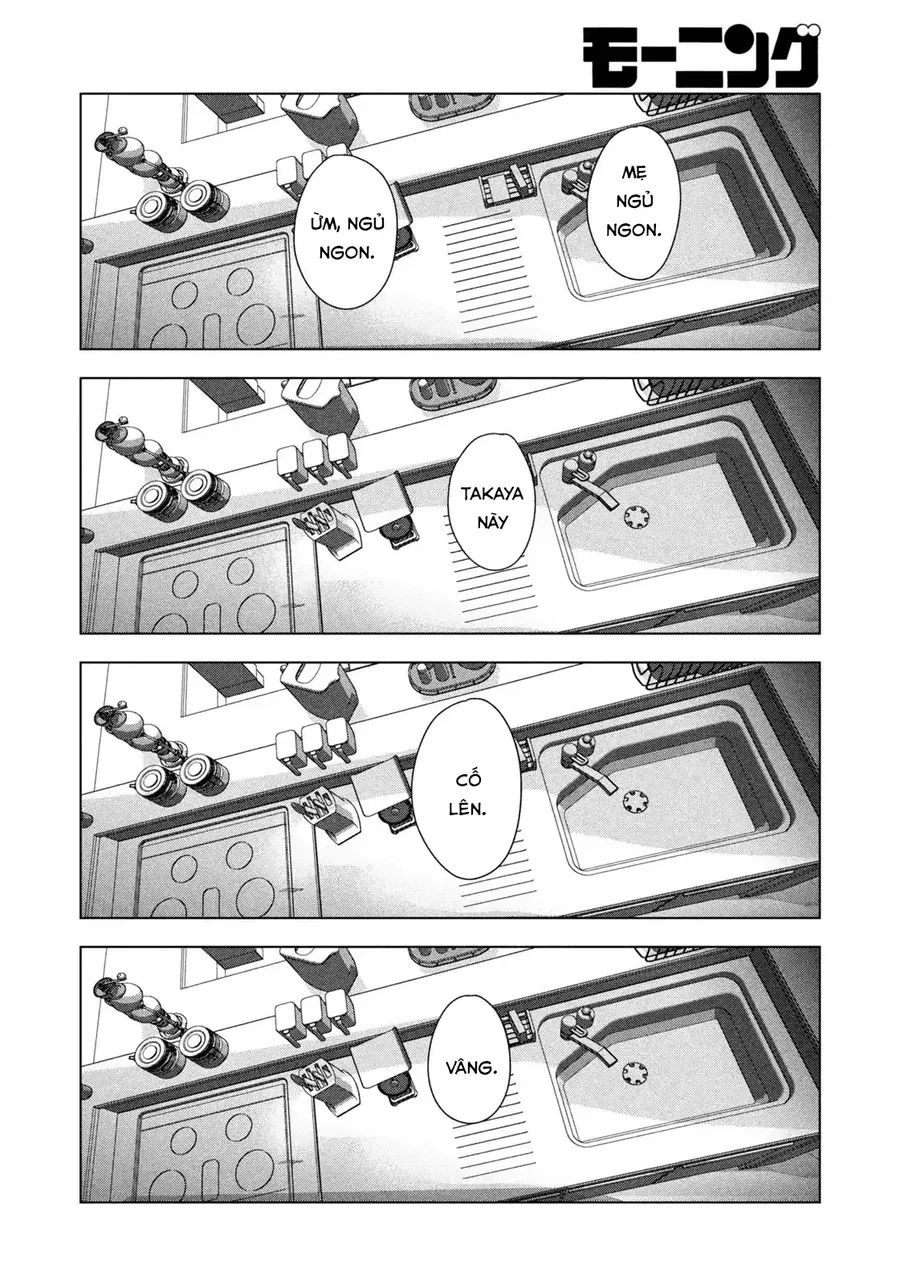 Mùa hè dài ngày 31 tháng 8 Chapter 83 - TC Truyện