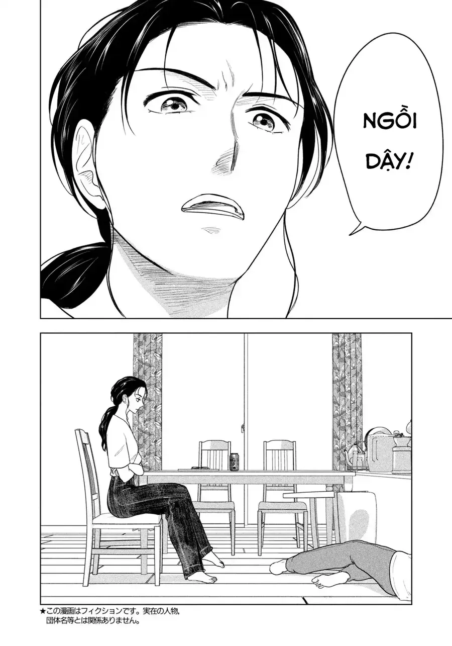 Mùa hè dài ngày 31 tháng 8 Chapter 83 - TC Truyện