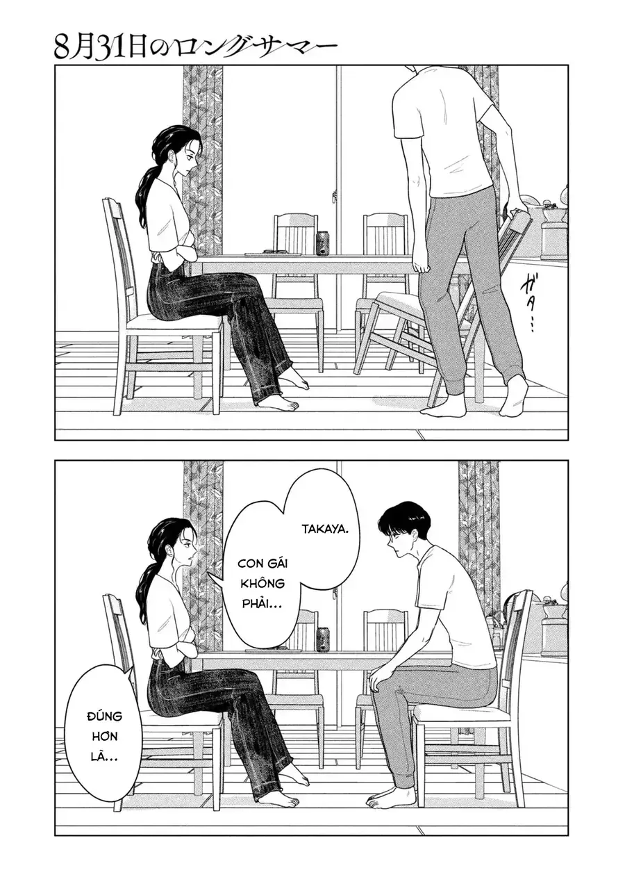 Mùa hè dài ngày 31 tháng 8 Chapter 83 - TC Truyện