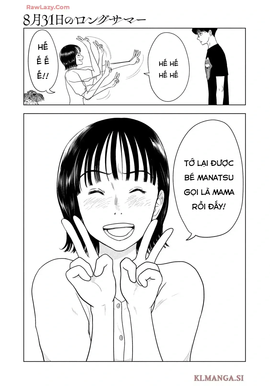 Mùa hè dài ngày 31 tháng 8 Chapter 84 - TC Truyện