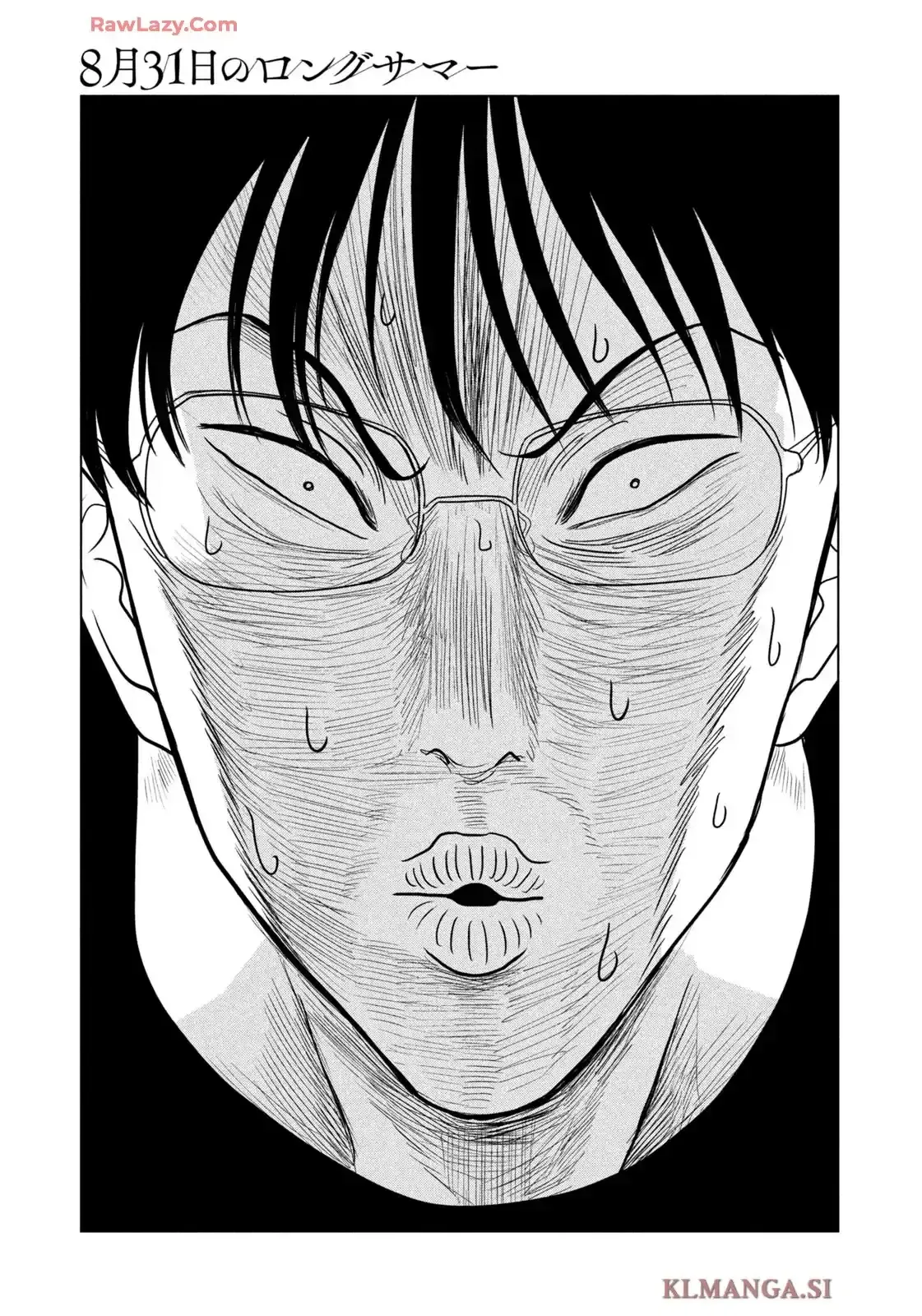 Mùa hè dài ngày 31 tháng 8 Chapter 84 - TC Truyện