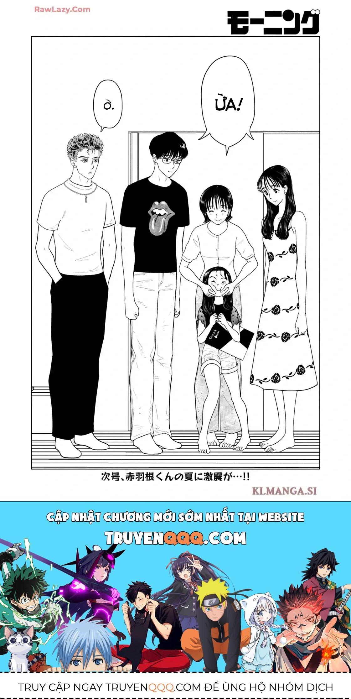 Mùa hè dài ngày 31 tháng 8 Chapter 85 - TC Truyện