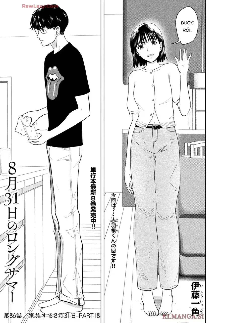 Mùa hè dài ngày 31 tháng 8 Chapter 86 - TC Truyện