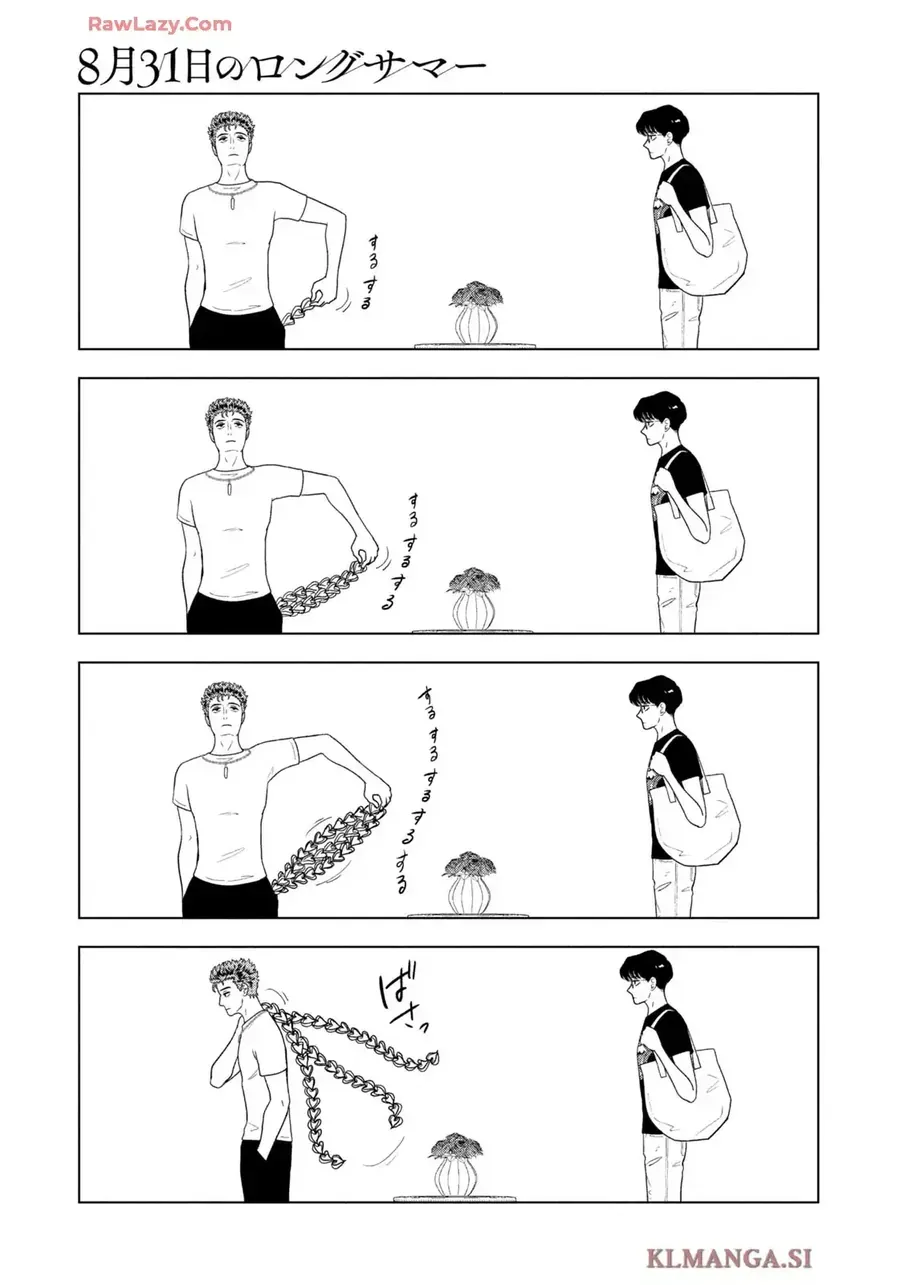 Mùa hè dài ngày 31 tháng 8 Chapter 86 - TC Truyện