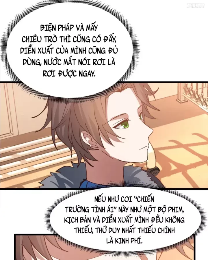 Chapter 453 - Image 14