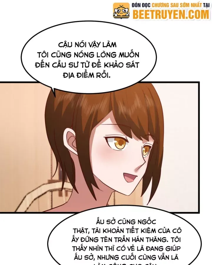 Chapter 454 - Image 19