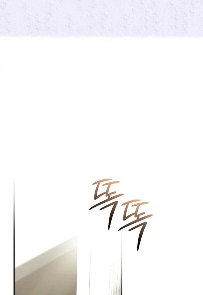 Thử Vai Cinderella Chap 29 - Next Chap 28