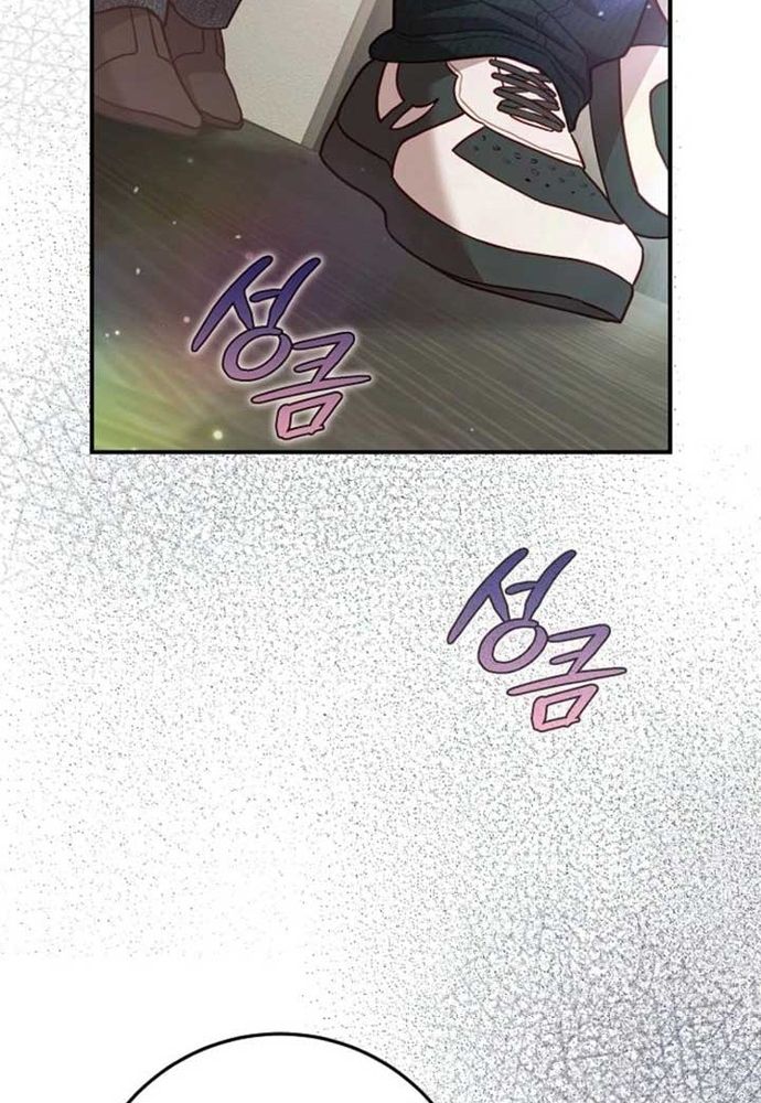 Thử Vai Cinderella Chap 30 - Next Chap 29