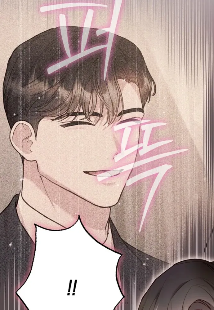 Thử Vai Cinderella Chap 32 - Next Chap 31