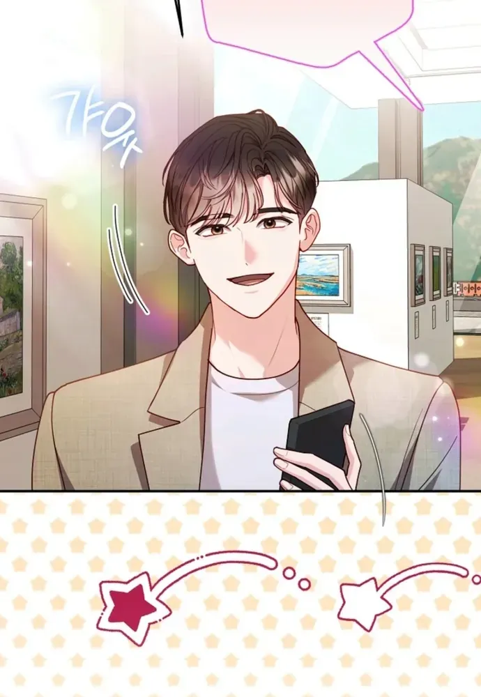 Thử Vai Cinderella Chap 32 - Next Chap 31