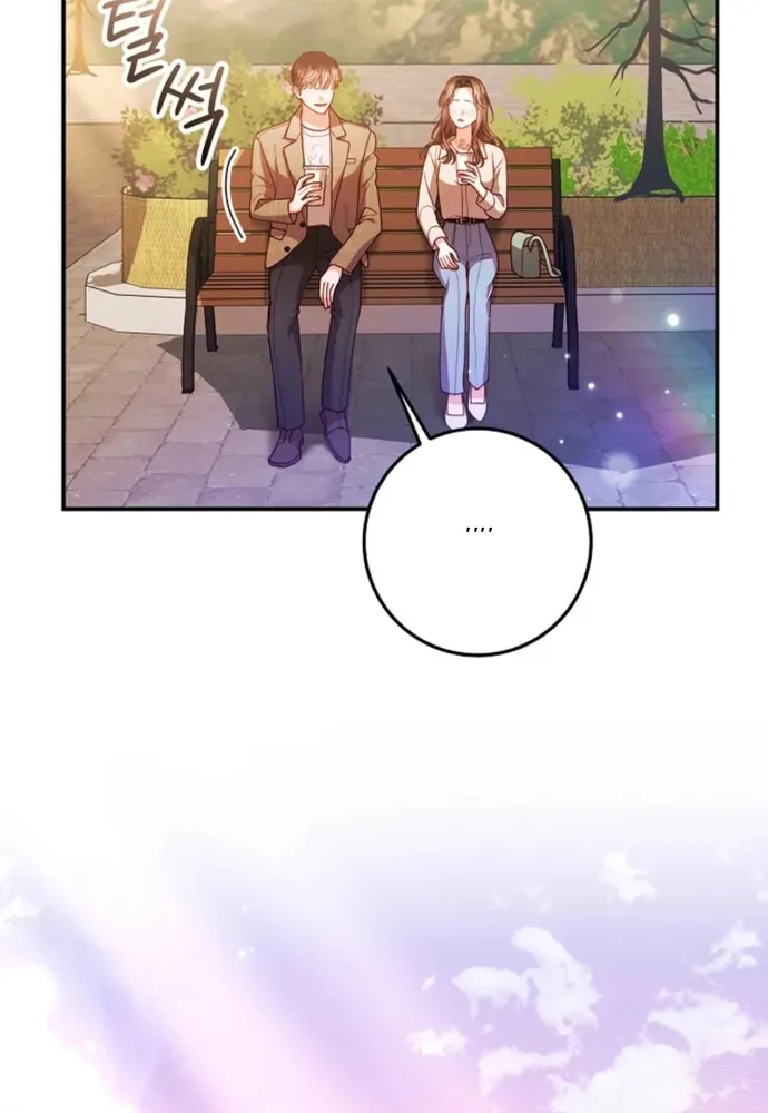 Thử Vai Cinderella Chap 32 - Next Chap 31