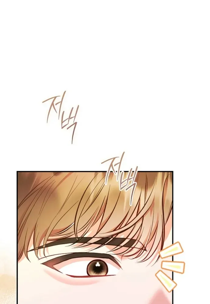 Thử Vai Cinderella Chap 33 - Next Chap 32