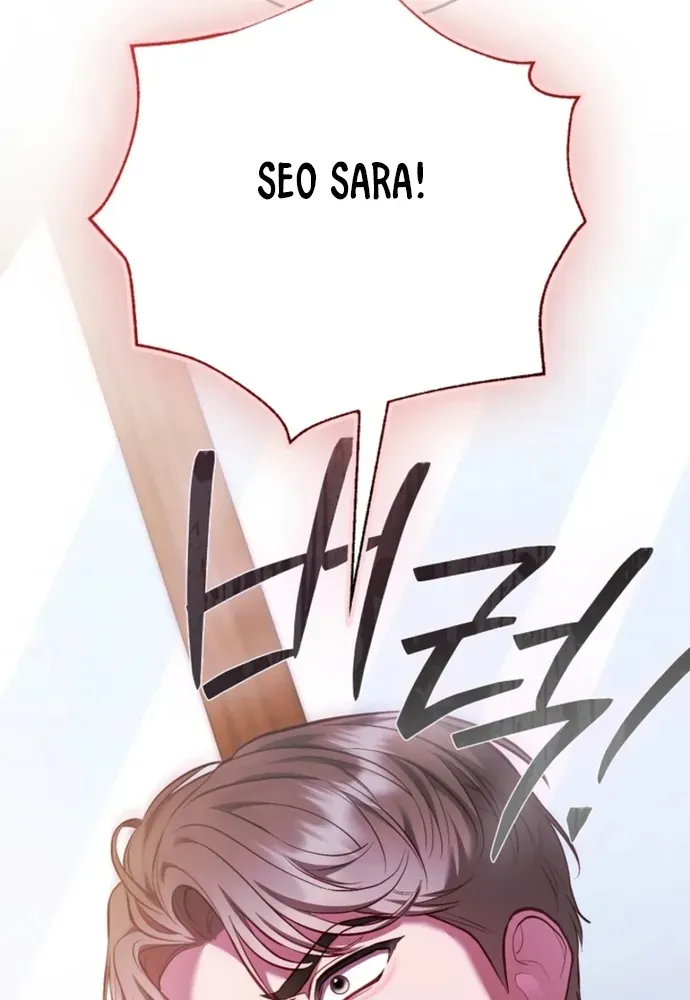 Thử Vai Cinderella Chap 33 - Next Chap 32